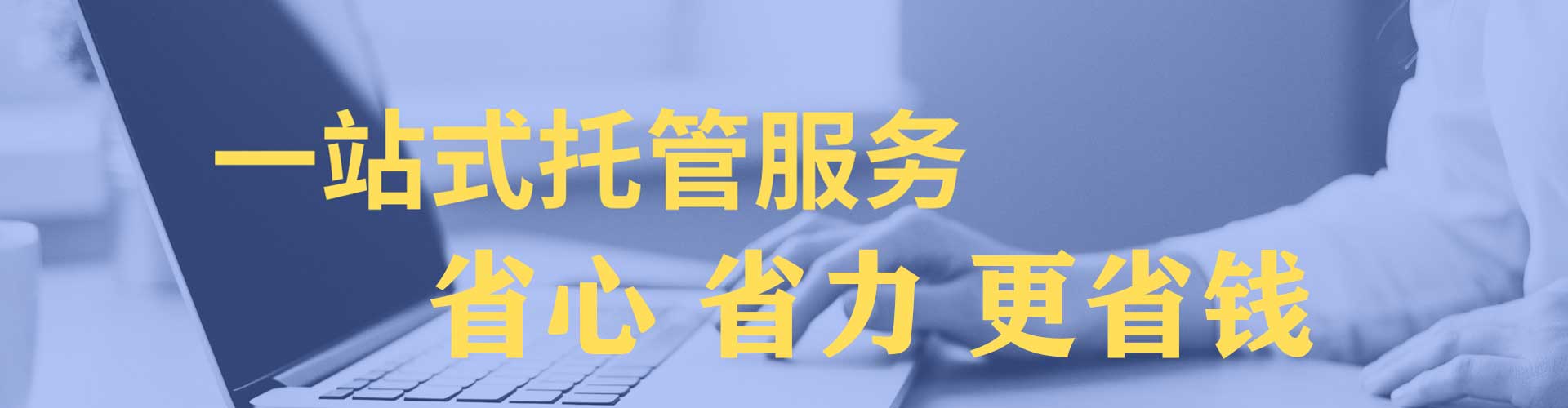 清河百度如何推广